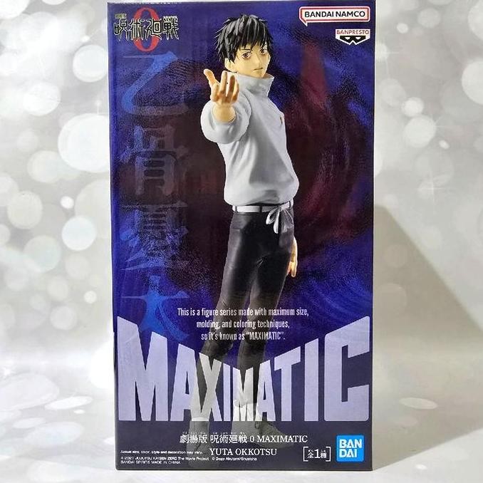 Banpresto Maximatic Jujutsu Kaisen Figure Yuta Okkotsu