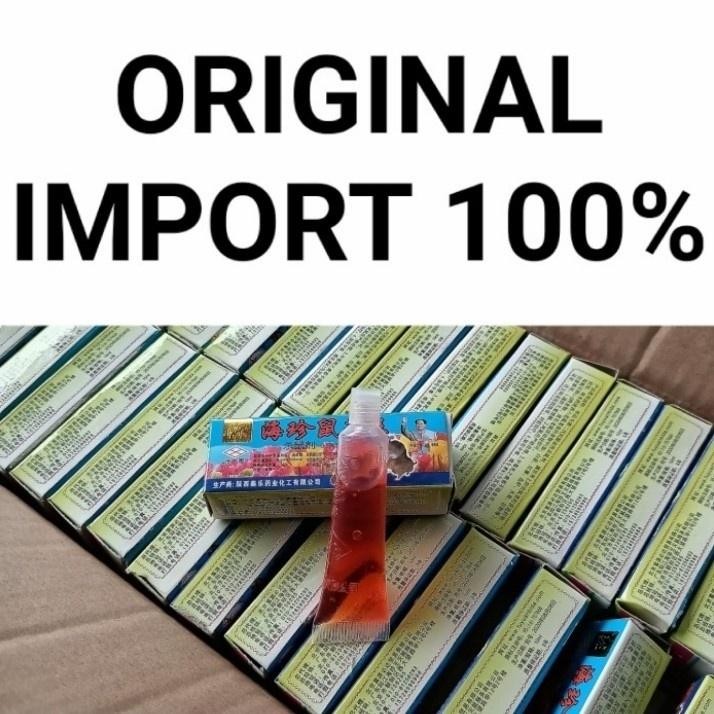 Racun Tikus Mao Wang Cair Super Ampuh