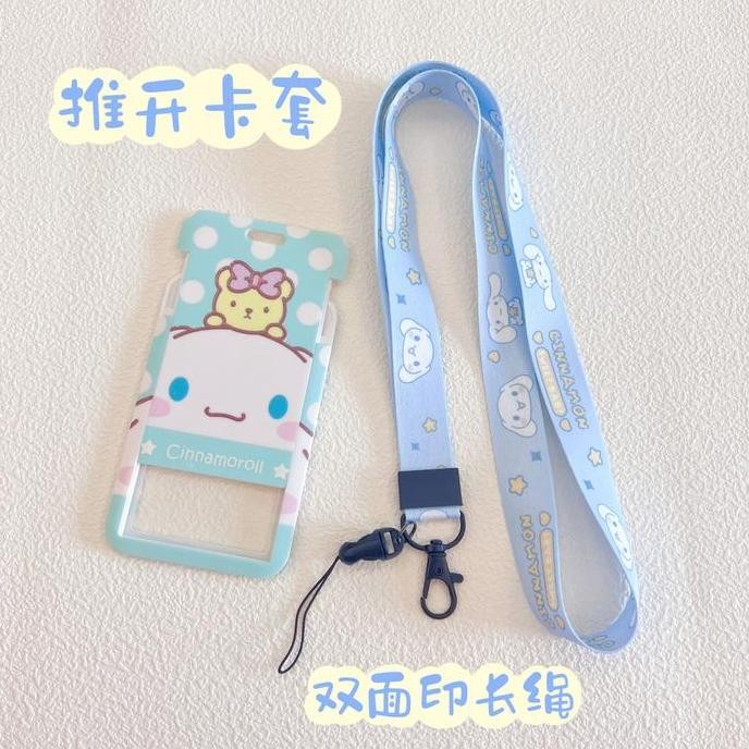 

New Kalung Holder Kartu Lucu Sanrio / IDCard Holder NameTag Lanyard Sanrio