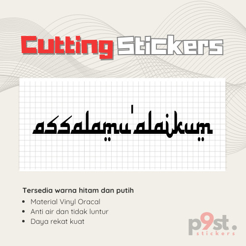 

Stiker Cutting Assalamualaikum Ukuran 10cm