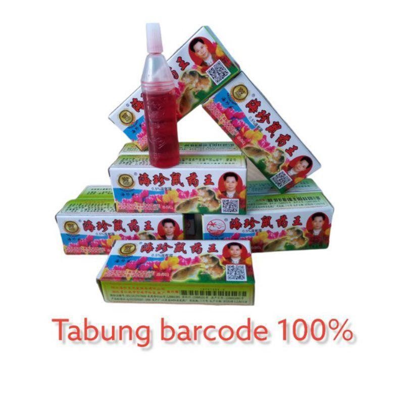 Racun Tikus Maowang Cair Ab Bardcode 1 Box Harga Grosir