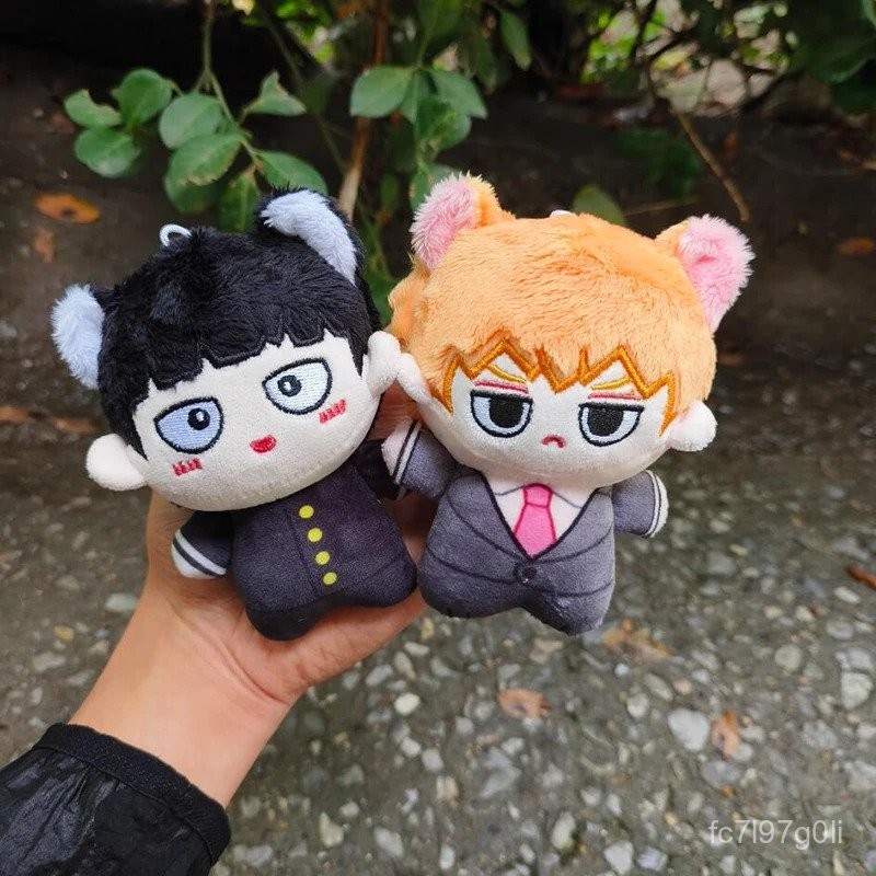 10CM Mini Kageyama Mob Shigeo Plush Doll Keychain Small Dimple Bag Pendant Mob Psycho 100 Anime Peri