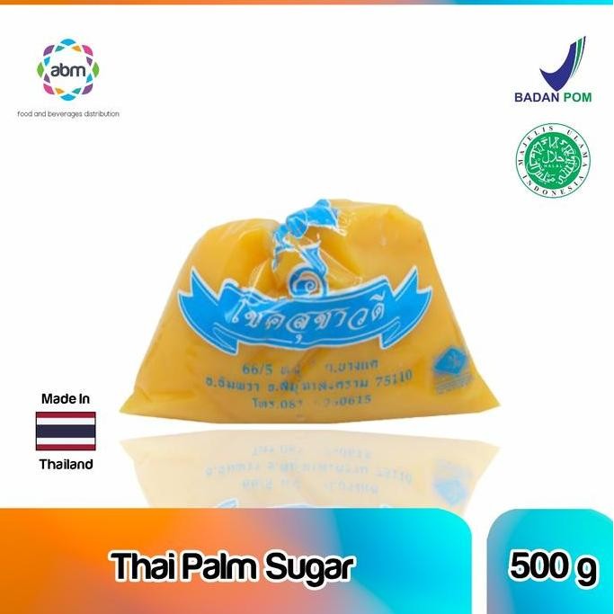

Thai Palm Sugar Gula Aren 500 g