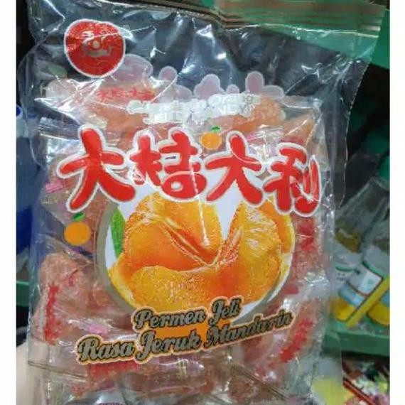 

Permen Jeli Jeruk Jelly Mandarin Orange Candy