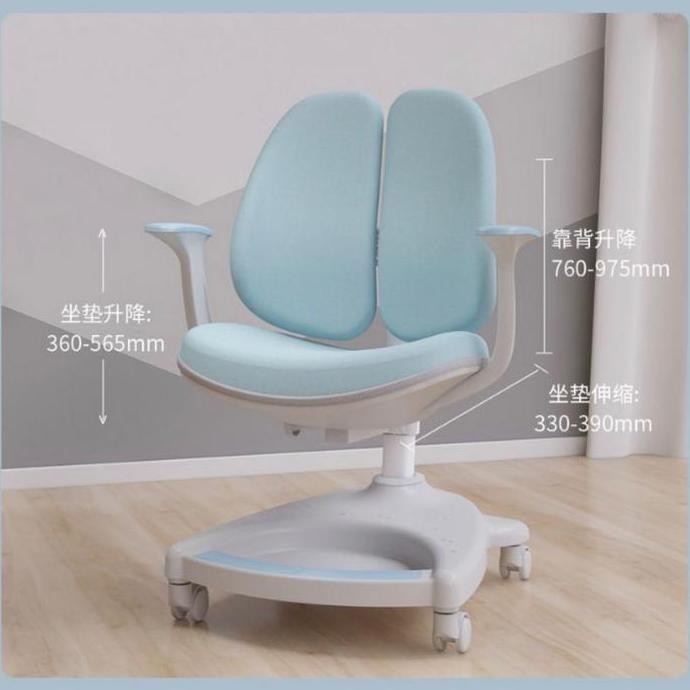 Ergonomic chair / Kursi belajar anak ergonomis