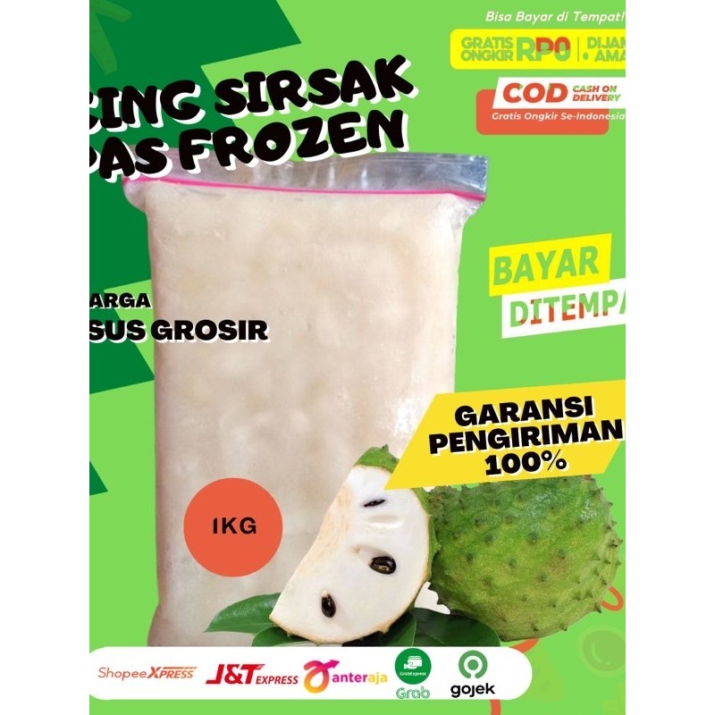 

{}_Bisa_COD[] PROMO! GROSIR DAGING SIRSAK KUPAS BEKU FROZEN SOURSOP 1KG BUAH SIRSAT TANPA BIJI
