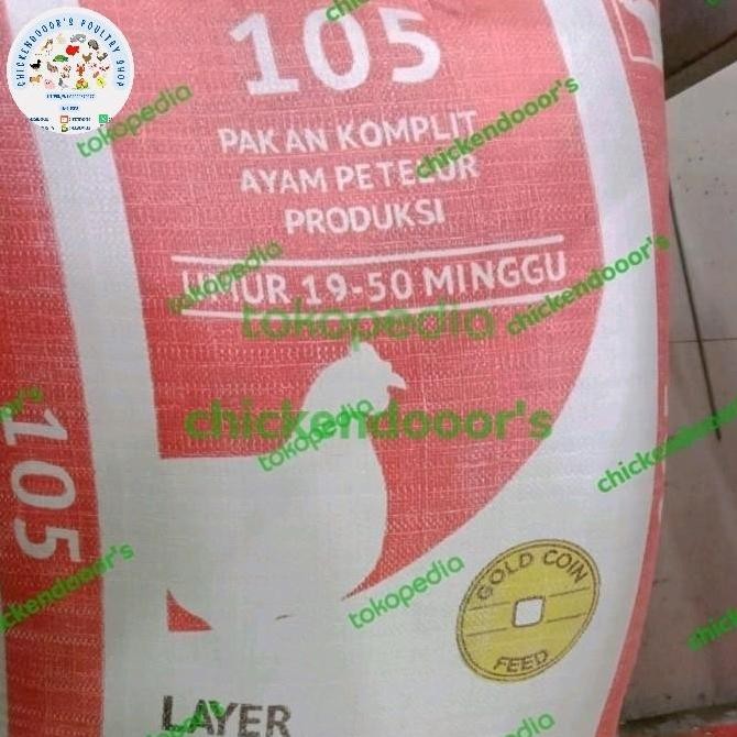 PAKAN AYAM KOMPLIT PETELUR PUR AYAM TELUR TELOR 50KG 105 GOLD COIN