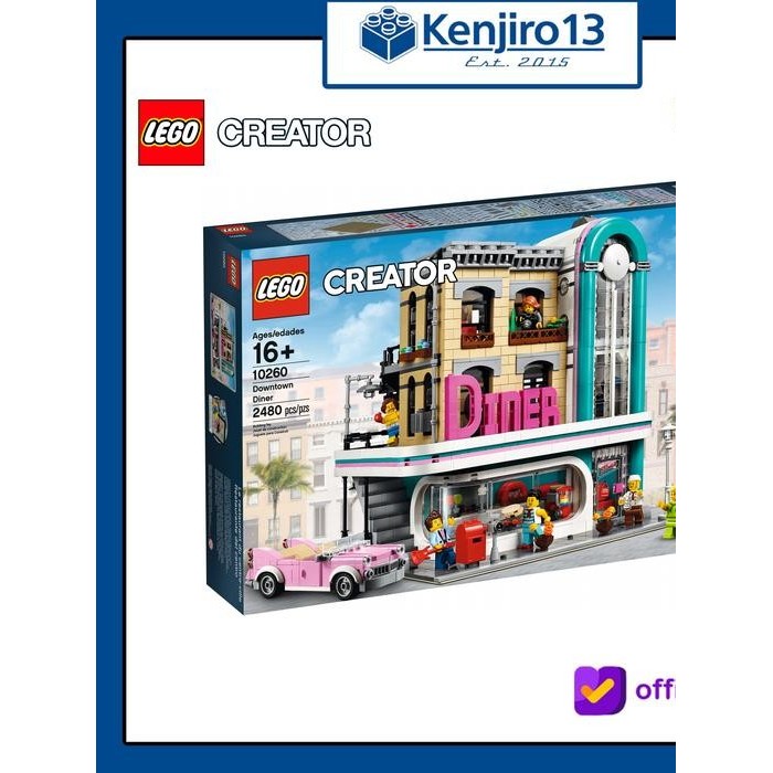Lego Creator 10260 Downtown Diner