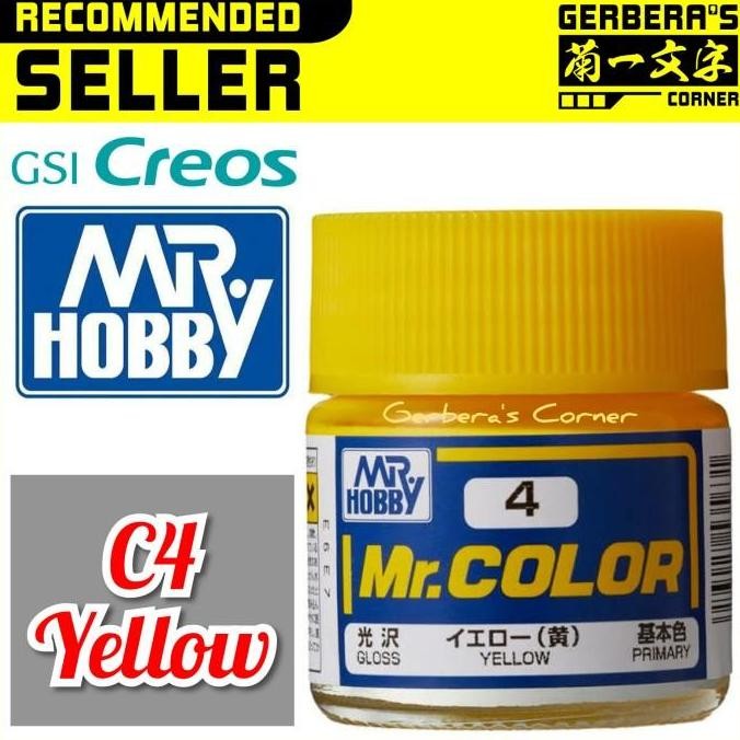 

Mr Color C4 Yellow - Mr. Hobby - Lacquer Paint