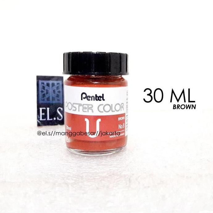 

Pentel Poster Color 30 Ml Brown Cat Poster (Ppc30)