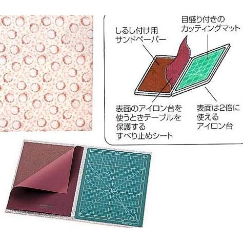 

13484 : Clover Patchwork Board / 1Set