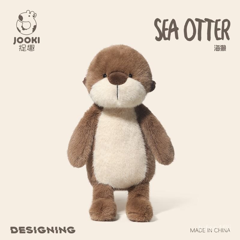 Cute Little Sea Otter Plush Toy Adorable Doll Super Soft Little Otter Plushie FJVS