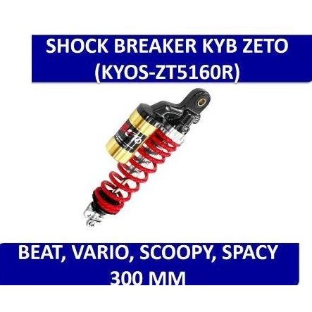 SHOCKBREAKER MOTOR KYB ZETO TABUNG SUBTANK KYOS ZT5160R 300 MM VARIO SCOOPY BEAT SPACY