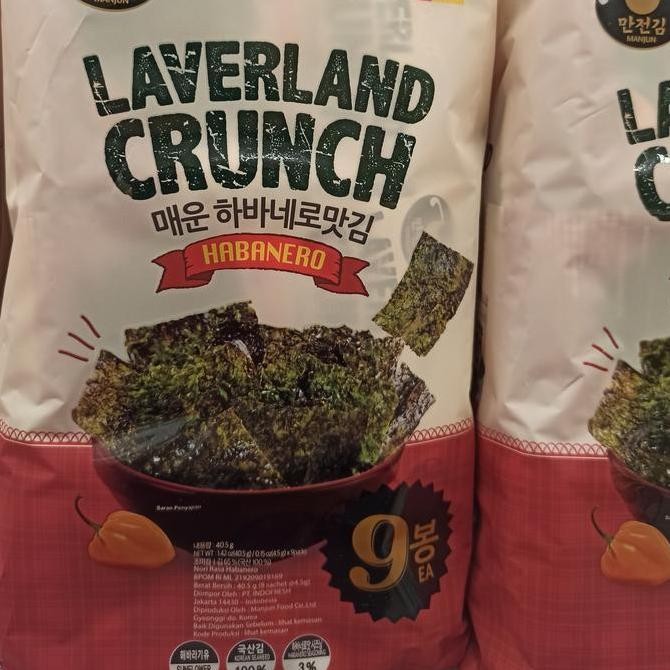 

JB manjun laverland crunch habanero 9x4, 5gr None