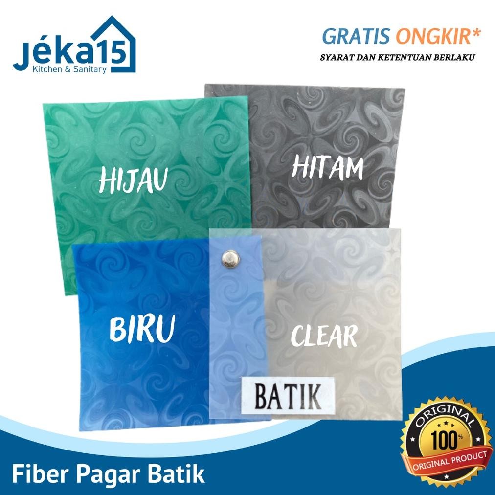 FIBER PAGAR MOTIF BATIK | FIBER PENUTUP PAGAR METERAN Nugi
