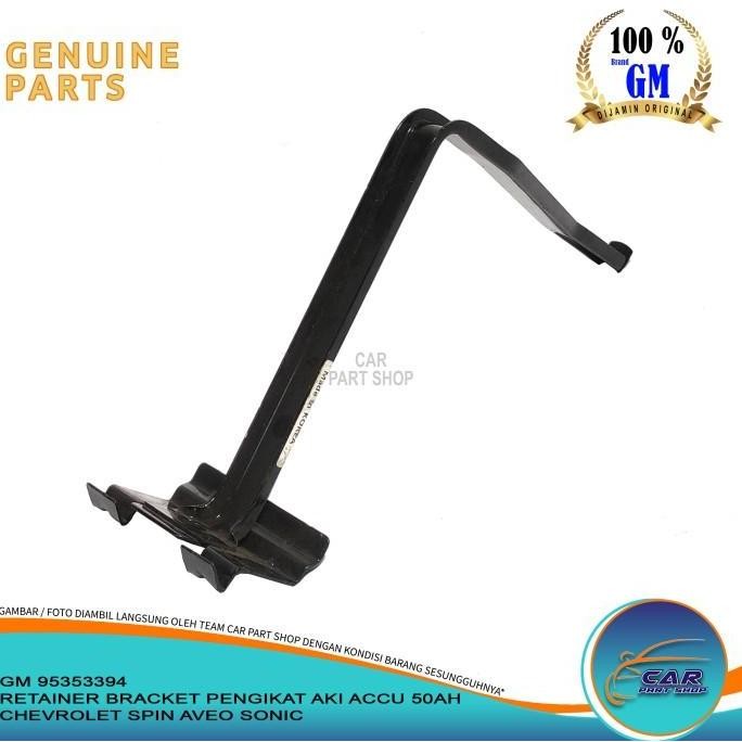 Retainer Bracket Pengikat Aki Accu Chevrolet Spin Aveo Sonic 50Ah