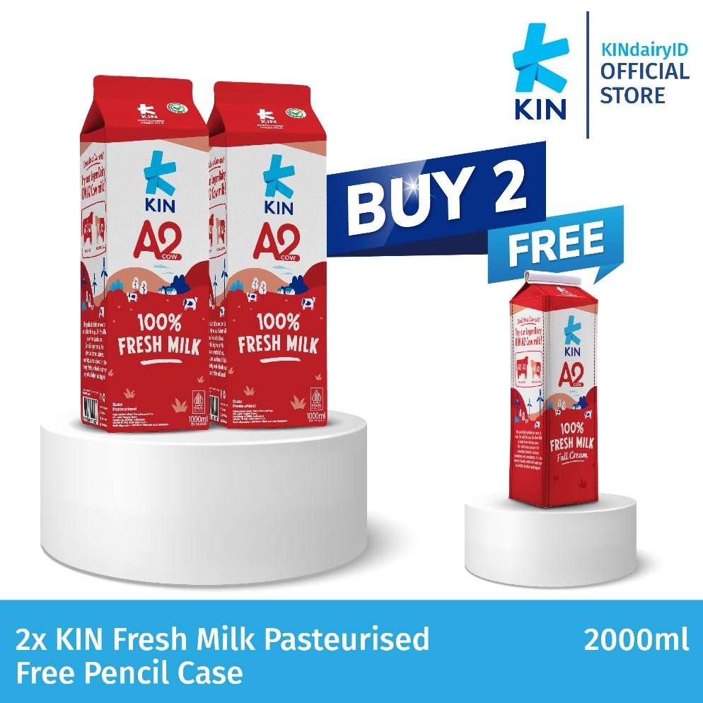 

NO_MORE Bundling 2 ESL Full Cream free Pencil Case