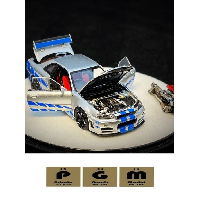 PGM 1/64 Nissan Skyline GTR R34 Z Tune Silver Blue Fast Furious Livery