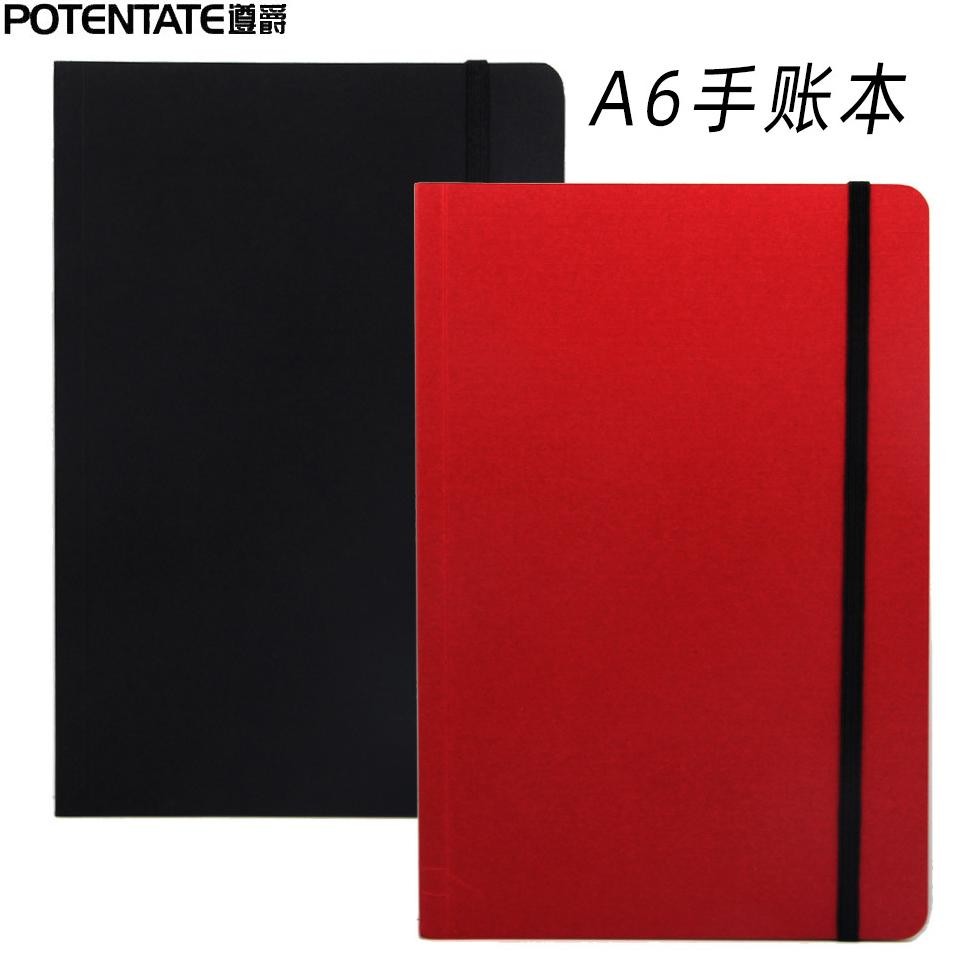 

Potentate Travel Journal A6 / 10.5x14.2cm Stitch Bound Sketchbook Buku Sketsa Jahit Jurnal Nugi