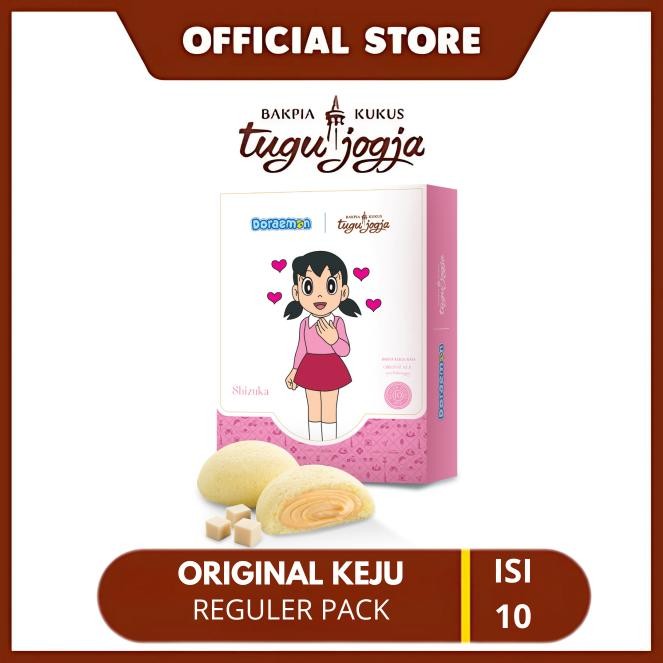 

NO_MORE Bakpia Kukus Tugu Jogja Original Keju- Reguler Pack (Shizuka)