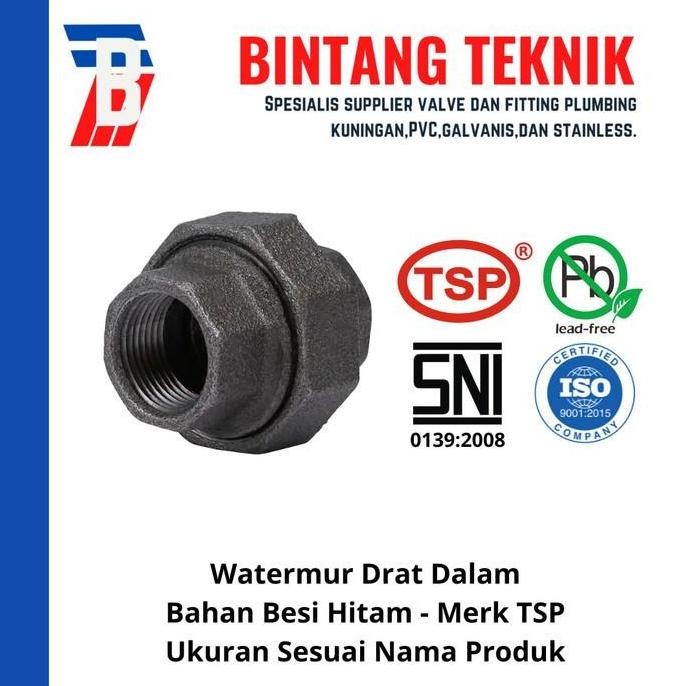 Watermur 1" Inch Besi Hitam Tsp -Gratisongkir