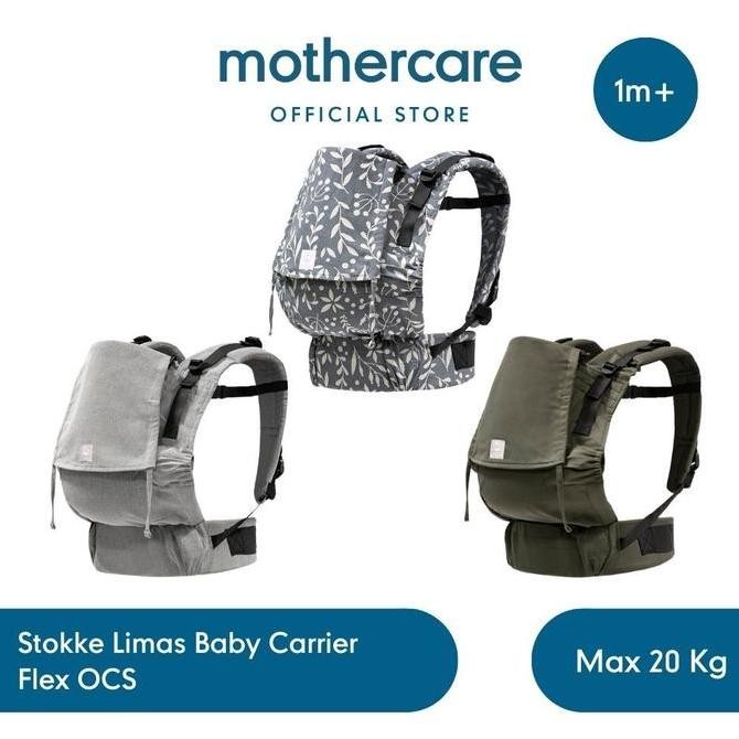 Stokke Limas Baby Carrier Flex Ocs - Gendongan Bayi