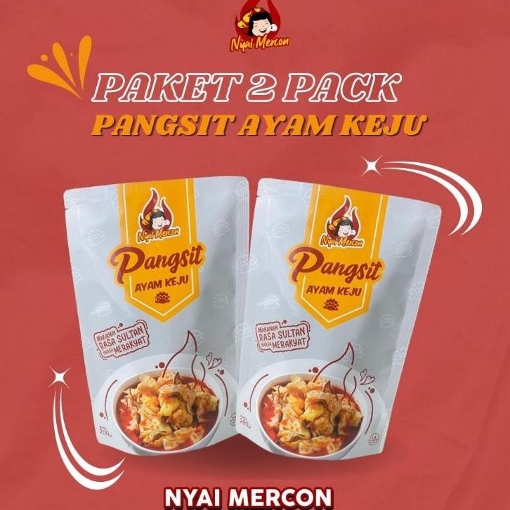 

Paket Bundling Pangsit Ayam Keju Nyai Mercon 2Pcs
