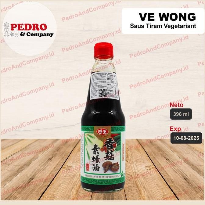 

Promo Ve Wong Vegetarian Oyster Sauce 396ml | Saus Tiram Vegetarian Tanpa Daging