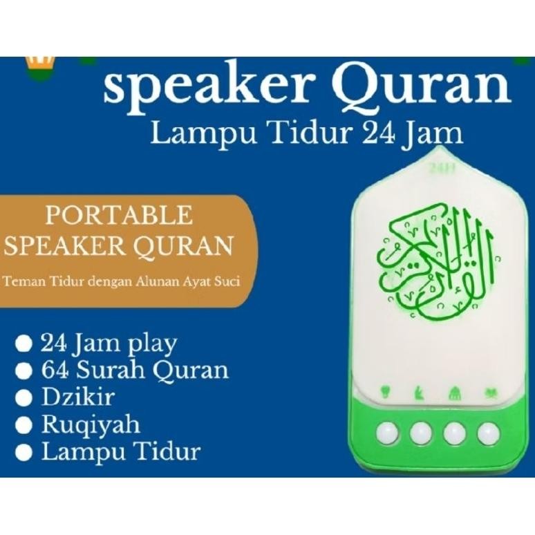 Speaker Murottal Al-Qur'an - Lampu Tidur 24 Jam / Ruqyah Pelindung Rumah Dari Syaitan Muslim aSt