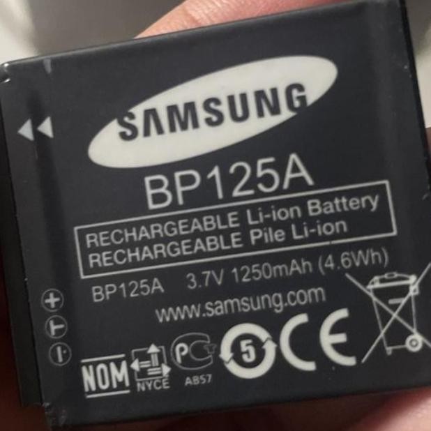 Baterai Camera Lumix Panasonic DMC-LX1/LX2/LX3 Terlaris