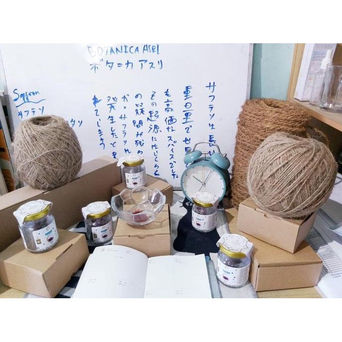 

Diskon! Iranian Saffron Top Super Negin 2 Gram - Import Halal & Coa Certified