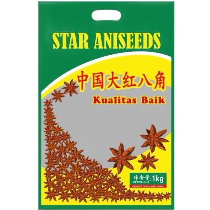 

Diskon! Bunga Lawang Kering 1Kg / Pekak Utuh Kualitas Premium