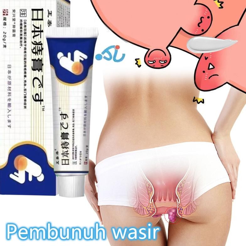 Japan Salep Obat Wasir Obat ambeien Salep ambeien paling ampuh salep ambeien 20g/obat ambeien paling