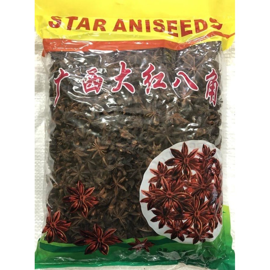 

Diskon! Bunga Lawang 1Kg Pekak / Star Anise Utuh Kering Rempah Kualitas Ekspor