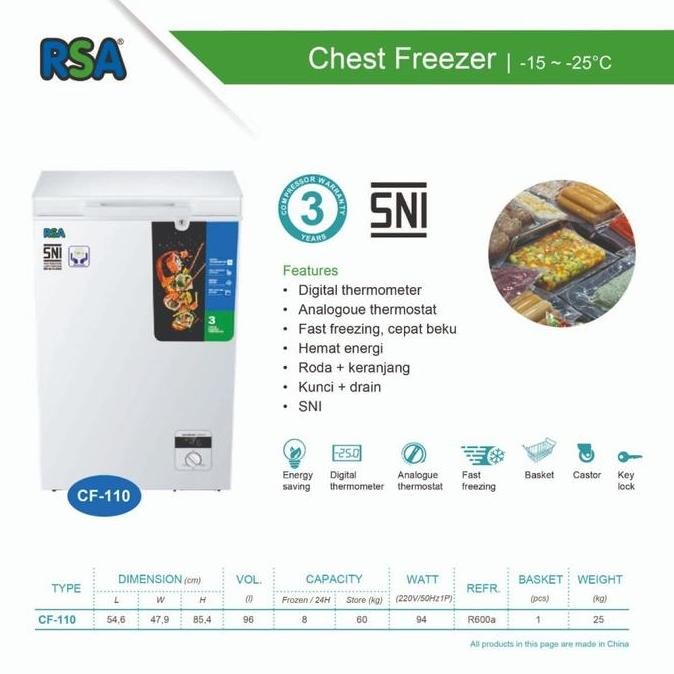 RSA CF-110 CHEST FREEZER CF110