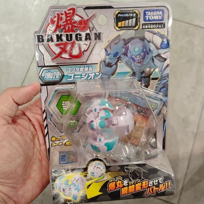 Mainan Bakugan Battle Planet Baku 020 Haos Gollira White Basic Pack Original Takara Tomy