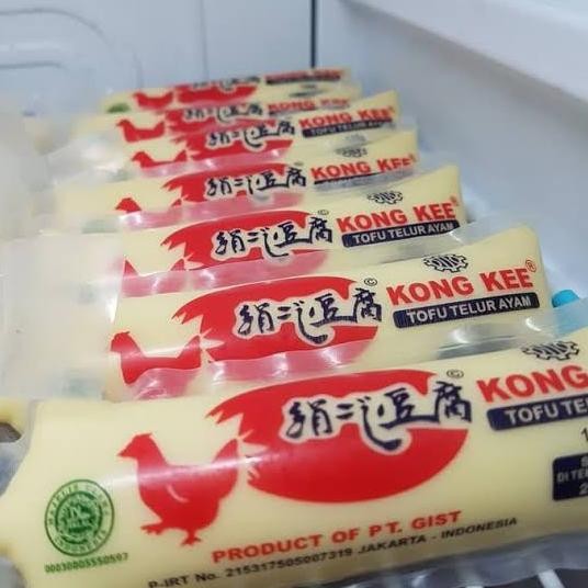 

Tahu Kongkee Telor (10pcs/pack) aSt