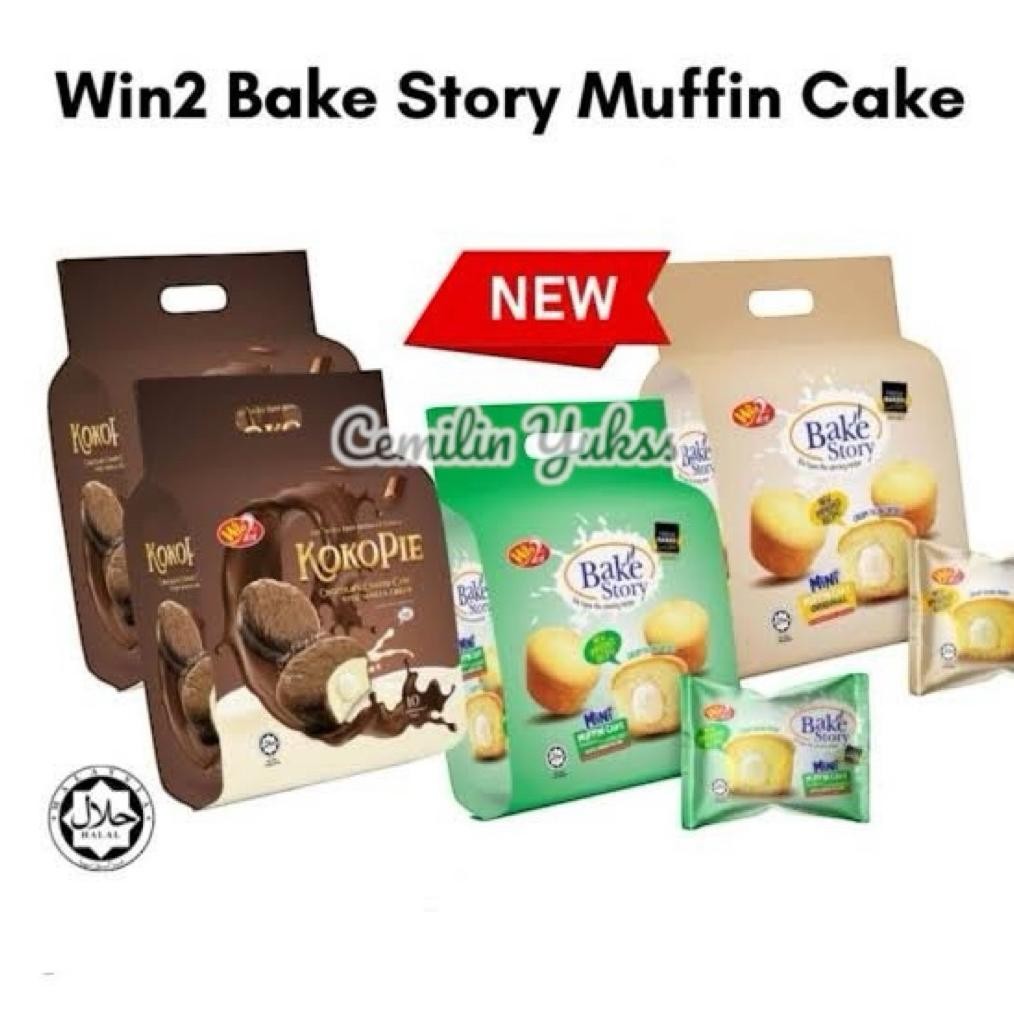 

Win2 Bake Story Mini Muffin Cake 200g Pie Malaysia Cup Cake Mini aSt