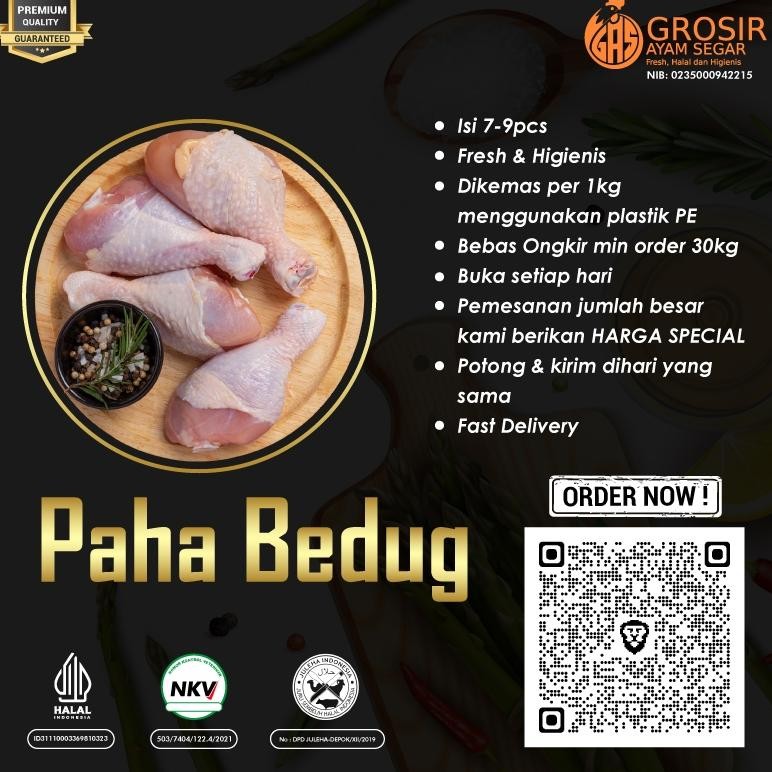 

Paha Ayam Bawah ( Drumstick ) 1Kg aSt