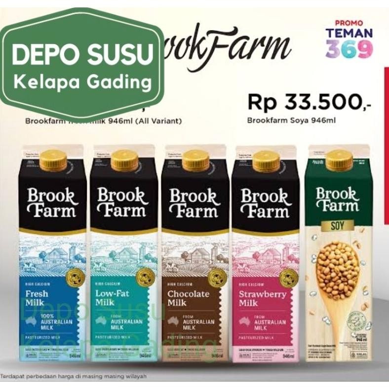 

Susu Brookfarm Fresh Milk / Coklat / Strawberry / Low Fat / Soya Import Premium 1 Litter | Segar 1lt aSt