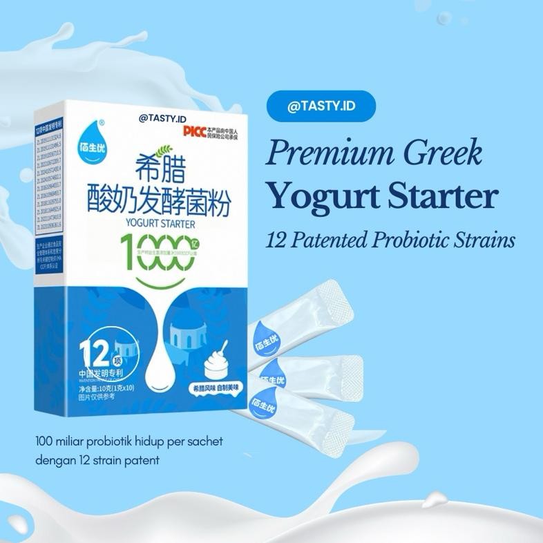 

Premium Greek Yogurt Starter / Yogurt Culture / Kultur Yogurt / Bibit Greek Yogurt / Biang Yogurt Greek Premium 1 Gram Sachet aSt