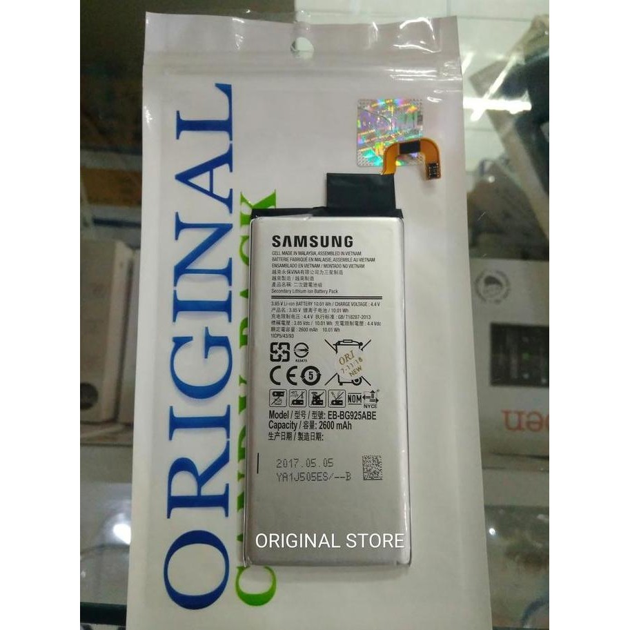 Baterai batre battery samsung S6 edge original