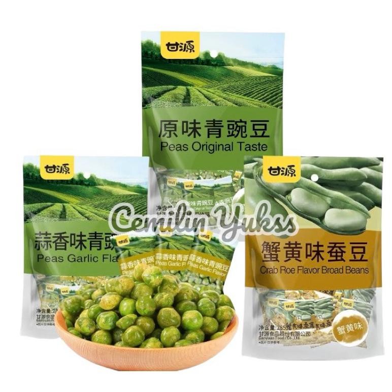 

Ganyuan Crab Roe Broad Beans 285g Peas Original Peas Garlic Kacang Koro Kacang Polong aSt