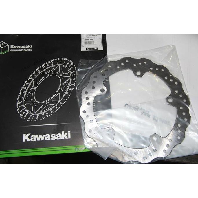 Sale Piringan Cakram Depan Athlete Original Kawasaki