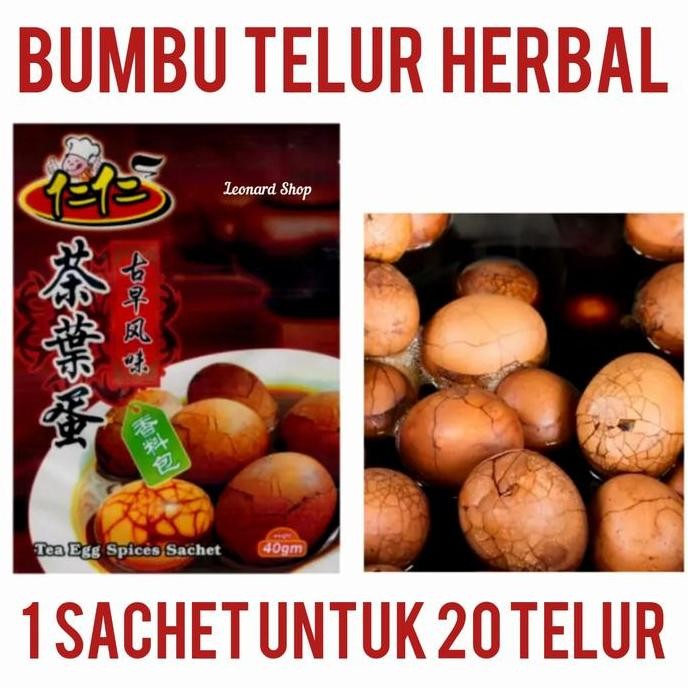 

DISKON! BUMBU REMPAH CHA YE DAN IMPORT - HERBAL TEA EGG SPICES UNTUK 20-30 TELUR