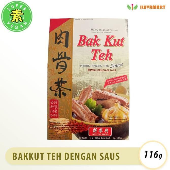 

DISKON! SIN TAI HING BAK KUT TEH 116GR - BUMBU SUP HERBAL SINGAPURA