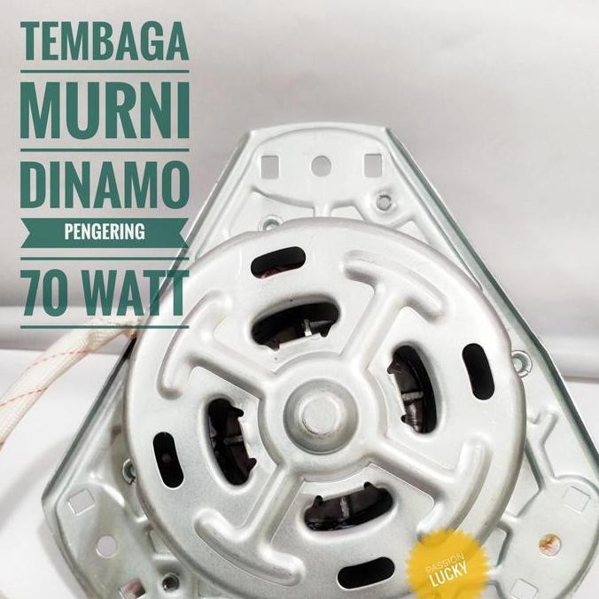 DINAMO SPIN PENGERING MESIN CUCI MERK SHARP READY