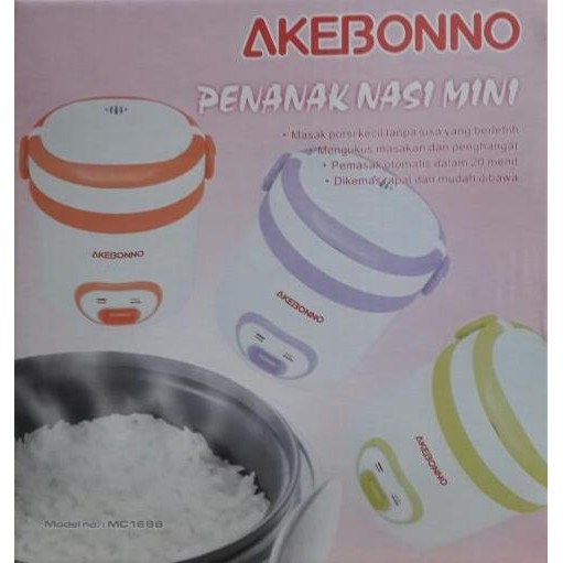 BEBAS ONGKIR - Akebono - Rice Cooker Mini MC688