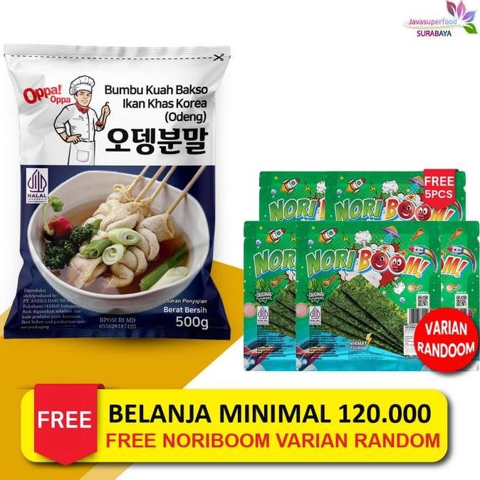 

DISKON! BUMBU SAUS KUAH SOUP ODEN ODENG FISH CAKE BAKSO 500GR - BUMBU KUAH JEPANG
