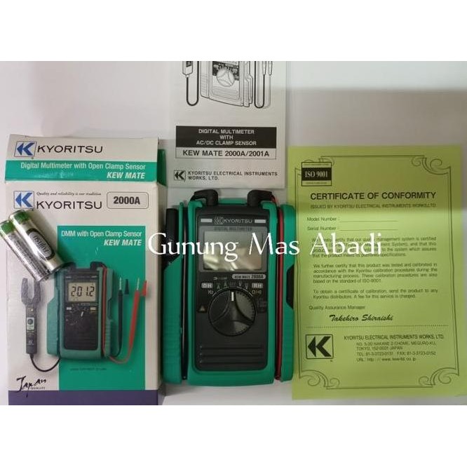 Kyoritsu 2000A Kyoritsu 2001 Kyoritsu 2003A